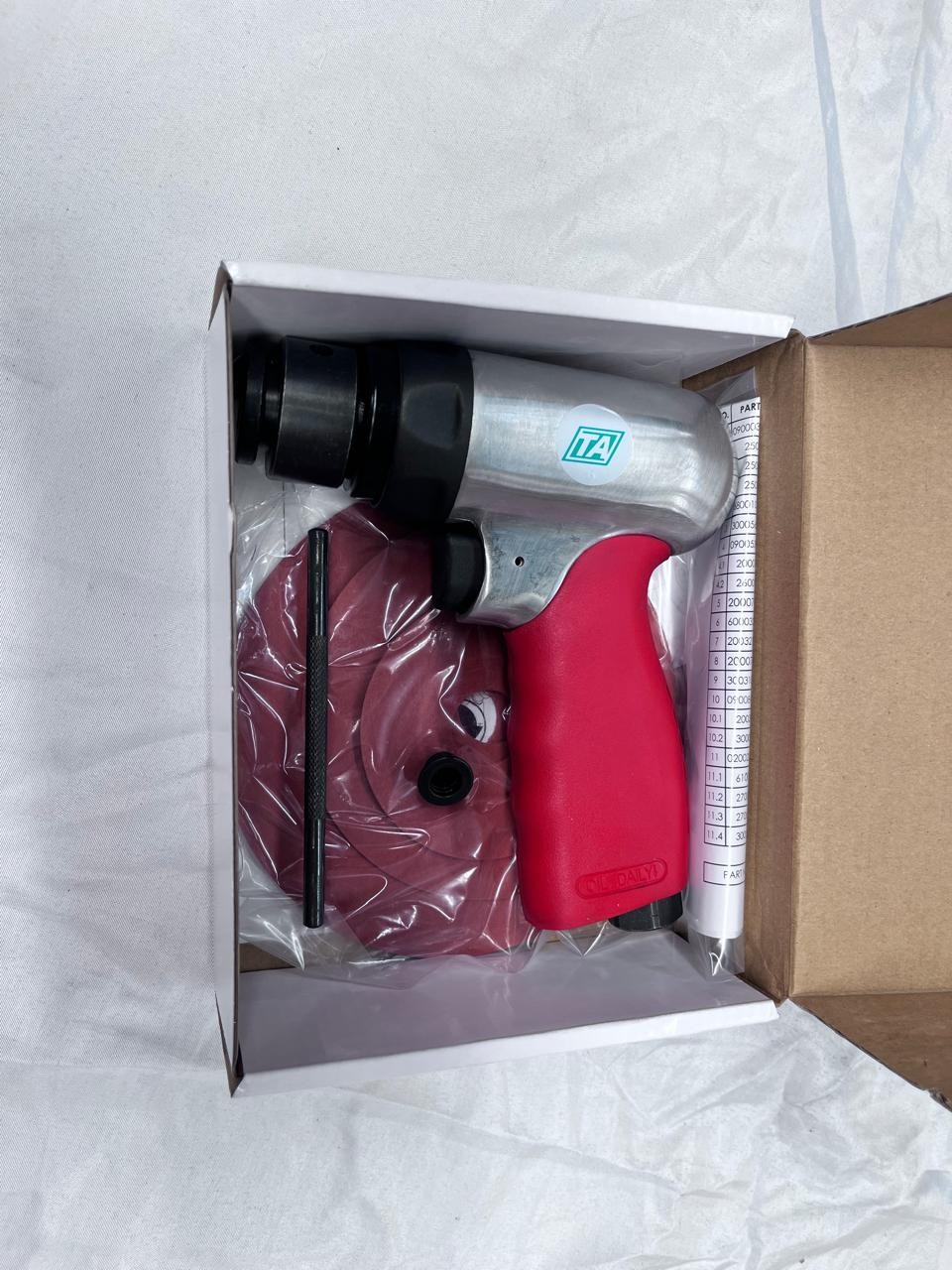 5" High Speed Sander